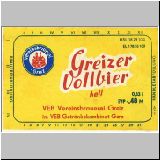 g059 (221).JPG